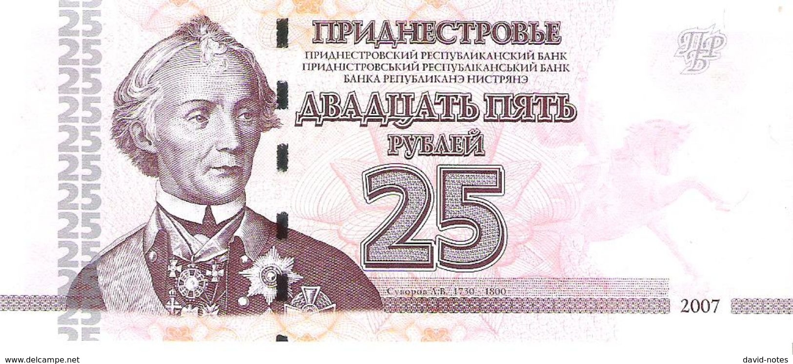 Transnistria - Pick 45a - 25 Rublei 2007 - Unc - Altri – Europa