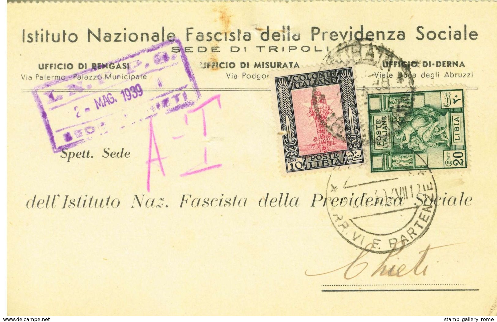 LIBIA CARTOLINA ISTITUTO NAZIONALE FASCISTA PREVIDENZA SOCIALE DA MISURATA PER CHIETI ANNO 1939 - Libya