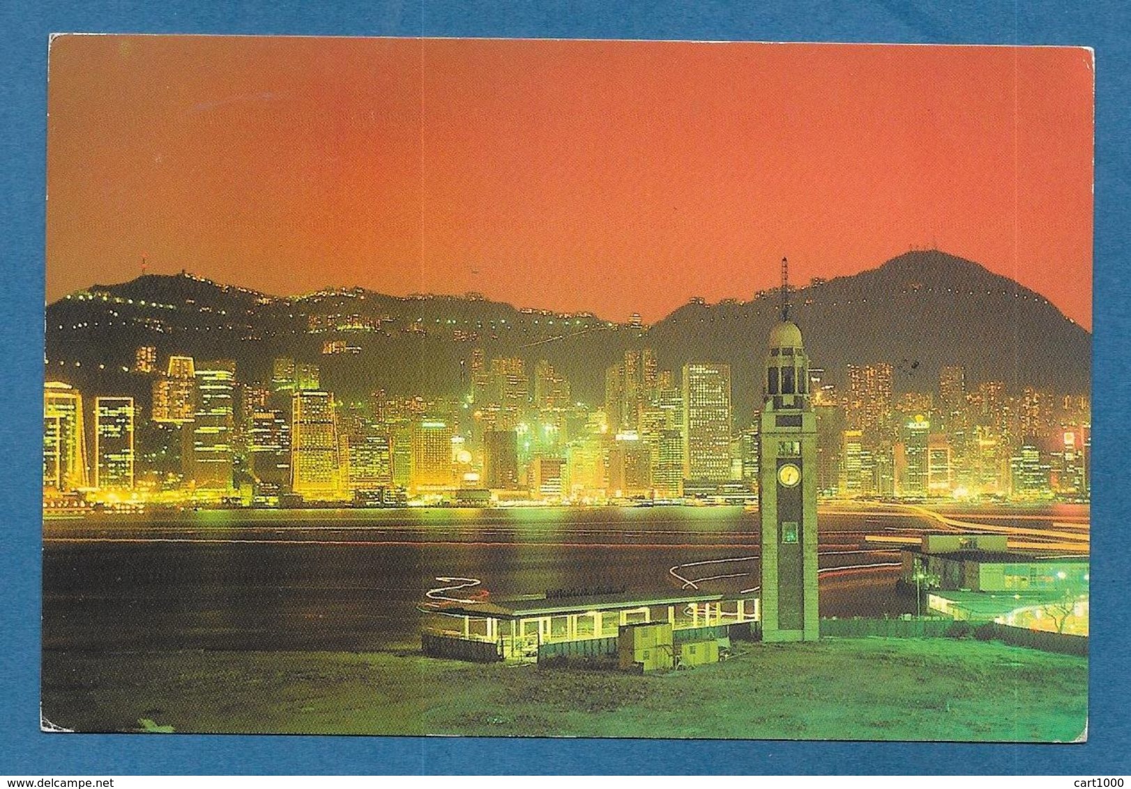 CINA CHINA HONG KONG 198? - Cina (Hong Kong)