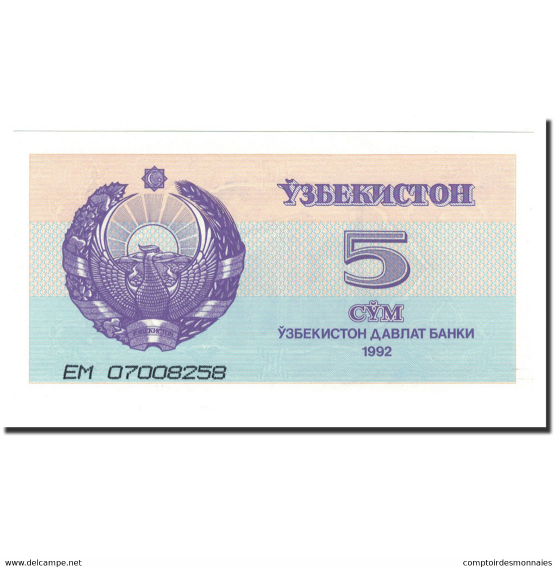 Billet, Uzbekistan, 5 Sum, 1992 (1993), KM:63a, SPL+ - Ouzbékistan