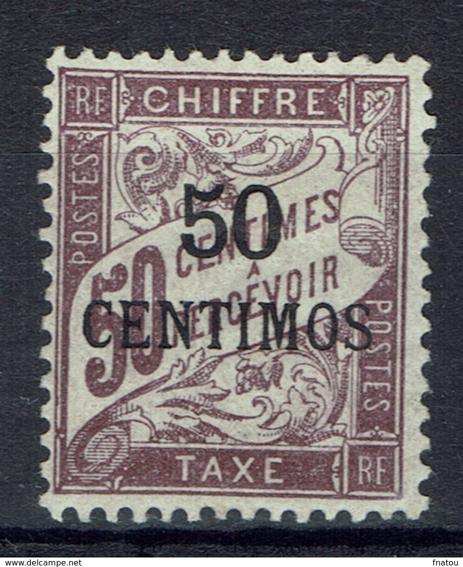 French Morocco, Postage Due, 50c./50c. Lilac, 1896, MH VF - Postage Due