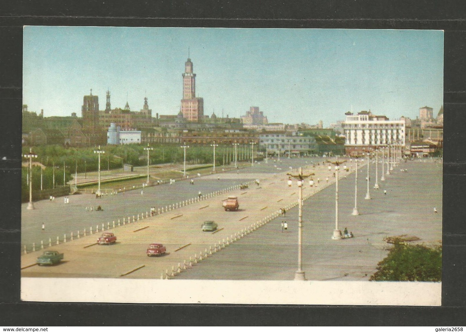 CHINA   -  SHANGHAI  - OLD POST CARD - D 528 - China