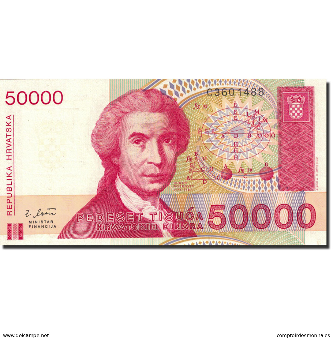 Billet, Croatie, 50,000 Dinara, 1991-1993, 1993-05-30, KM:26a, NEUF - Croatie