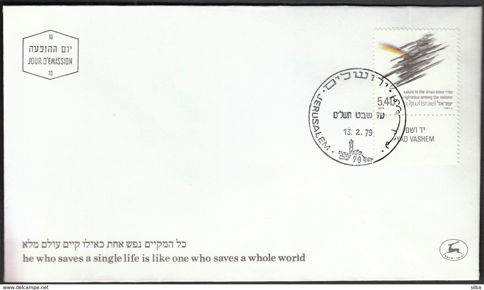 Israel 1979 / Salute To The Righteous Among Nations / FDC - FDC
