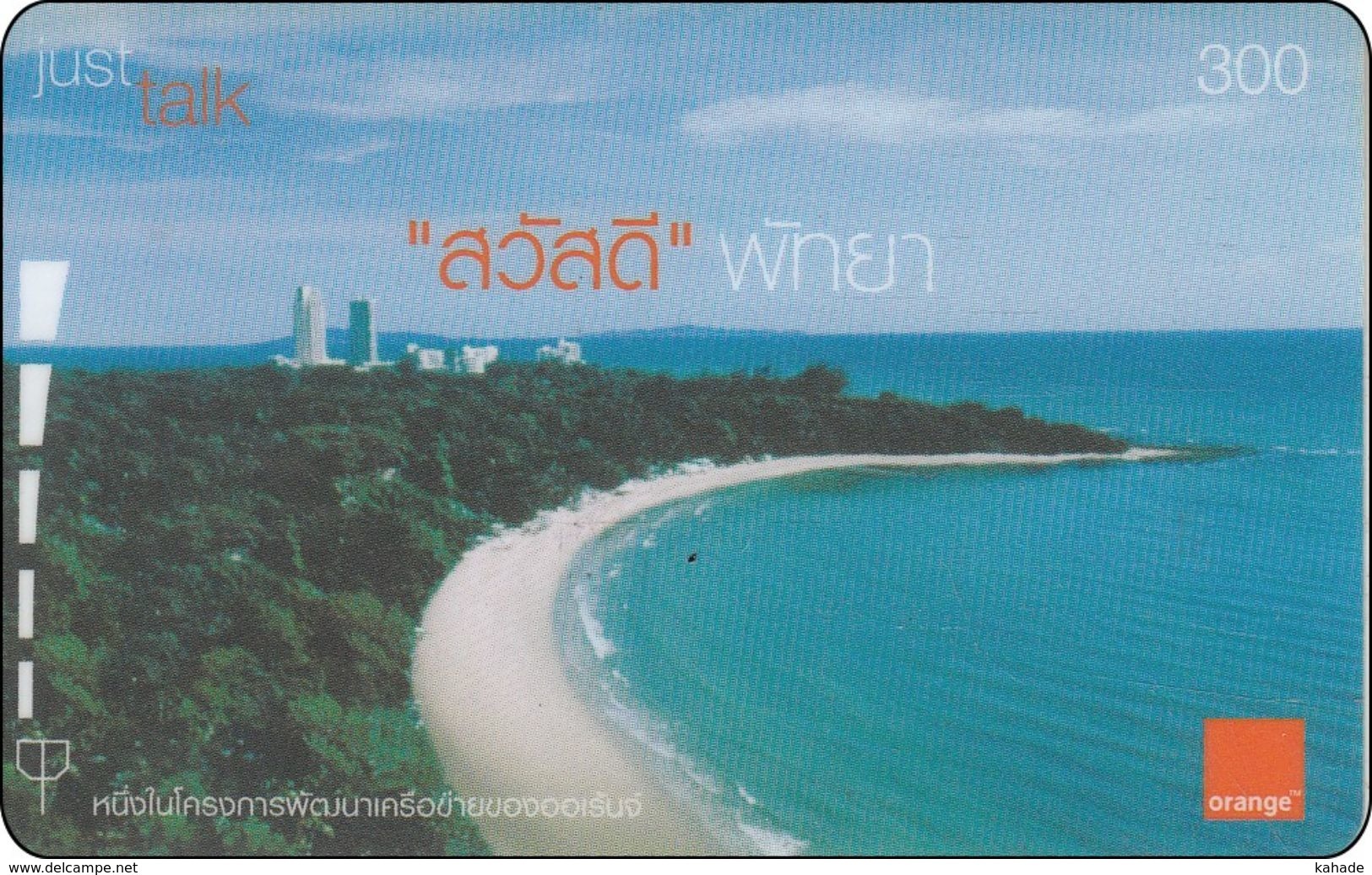 Thailand  Phonecard Orange - Pattaya Beach - Landschaften