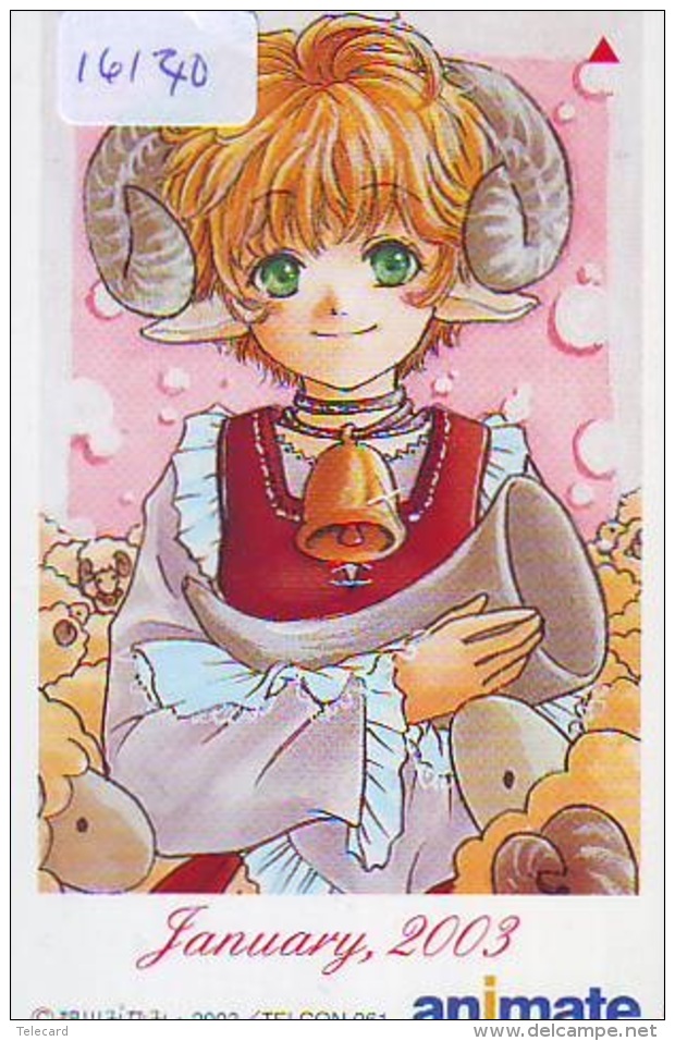 Télécarte Japon / 110-011 - MANGA / 2003 JANUARY - Série Animate Magazine (16.140) Mouton Cloche - Japan Phonecard - BD