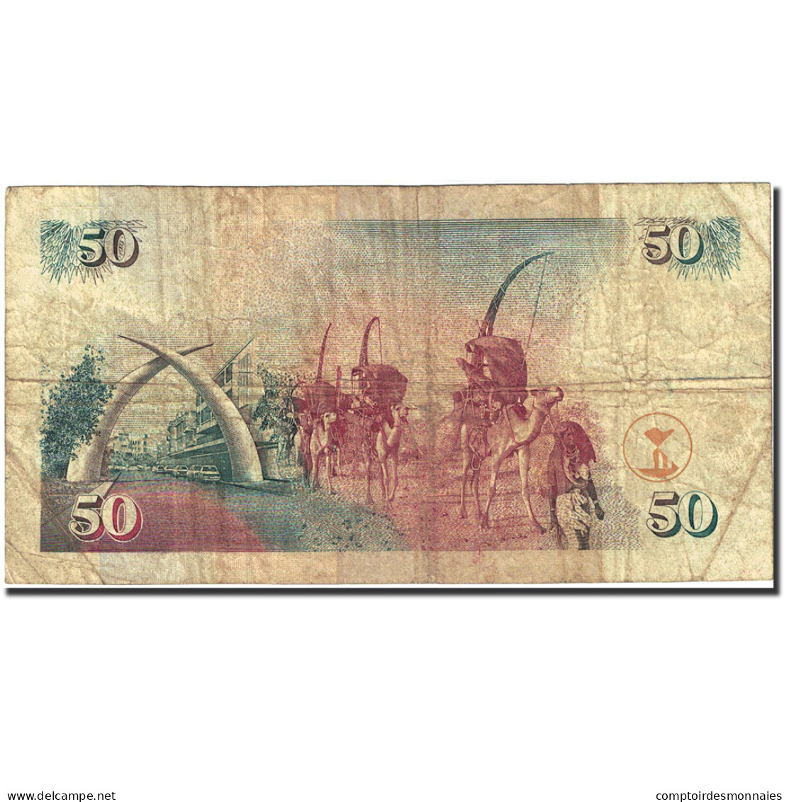 Billet, Kenya, 50 Shillings, 1996-1997, 1996-01-01, KM:36a2, TB - Kenia