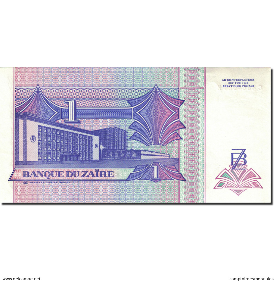 Billet, Zaïre, 1 Nouveau Zaïre, 1993, 1993-06-24, KM:52a, SPL - Zaïre