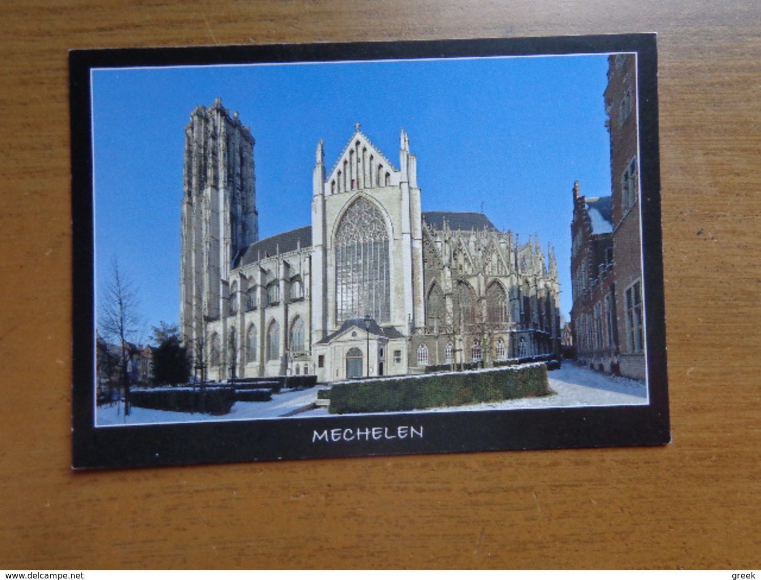 Mechelen - Sint Romboutskathedraal (onbeschreven) - Mechelen