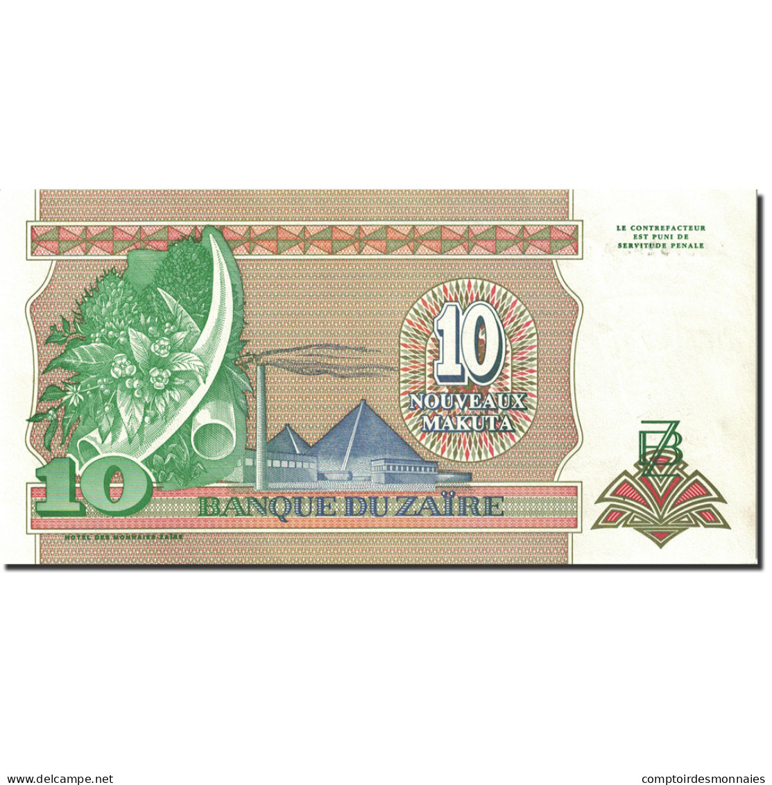 Billet, Zaïre, 10 Nouveaux Makuta, 1993, 1993-06-24, KM:49, SPL - Zaire