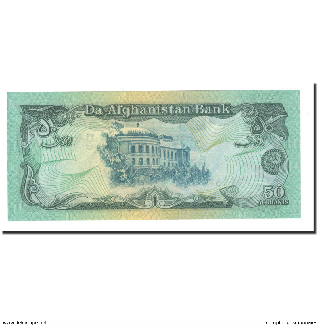 Billet, Afghanistan, 50 Afghanis, 1979-1991, KM:57a, NEUF - Afghanistan