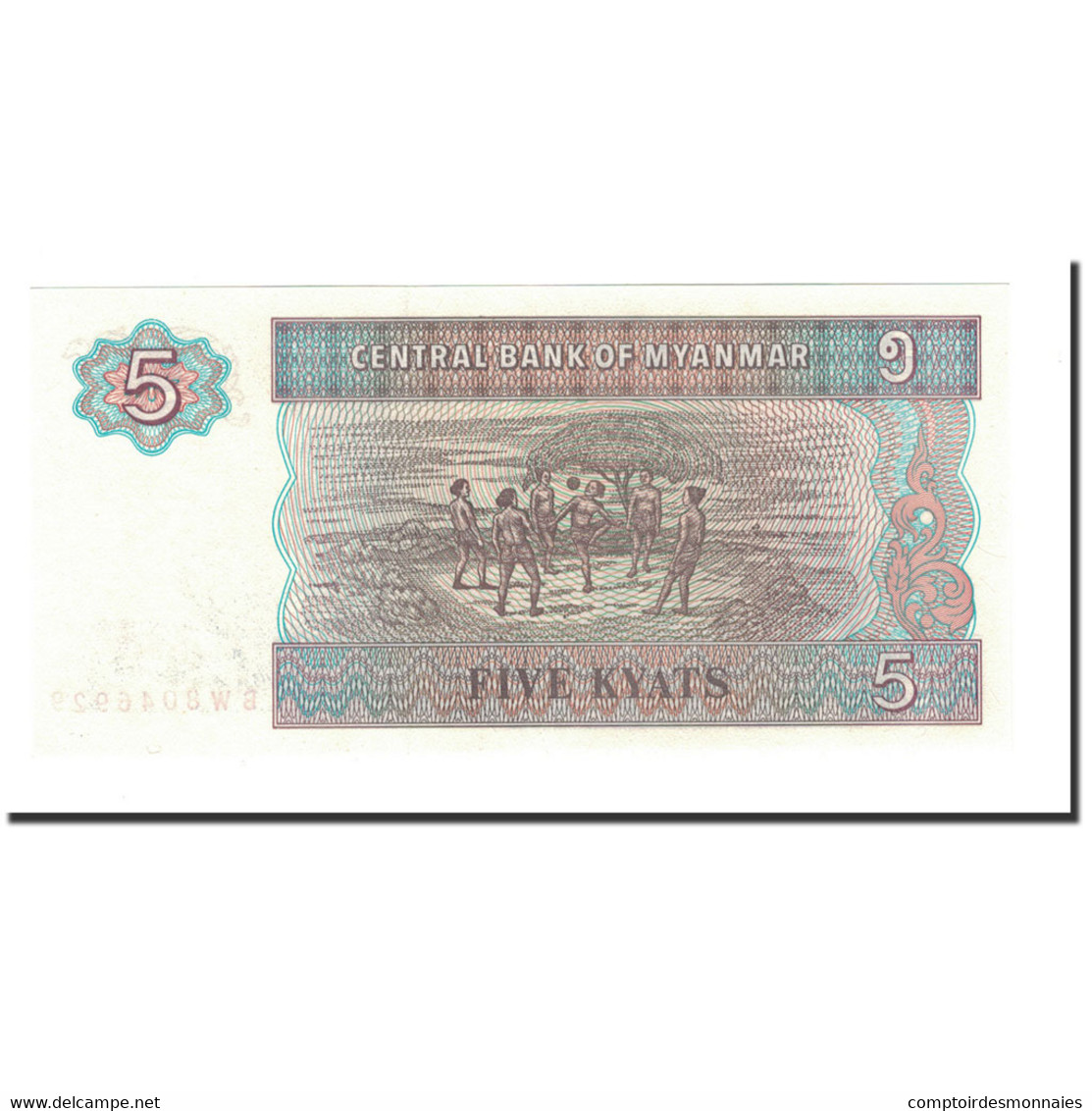 Billet, Myanmar, 5 Kyats, 1996, Undated, KM:70a, NEUF - Myanmar