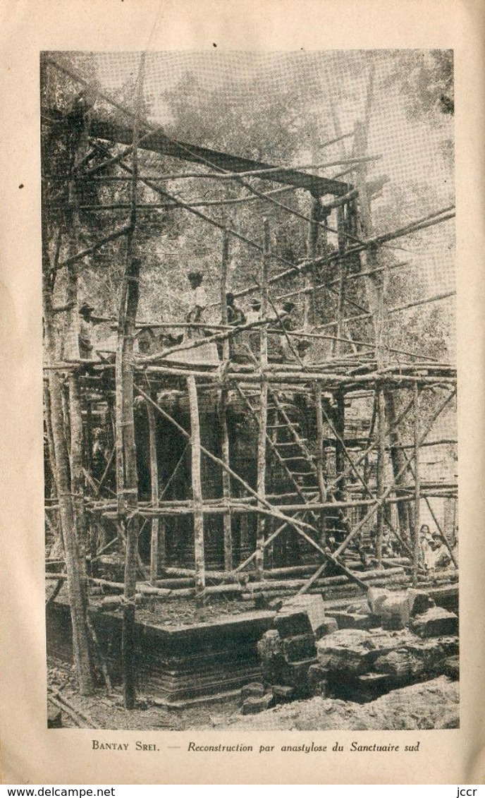 Henri Marchal - Angkor La Résurrection de l'Art khmer et l'Oeuvre de l'Ecole Française d'Extrême-Orient - 1945