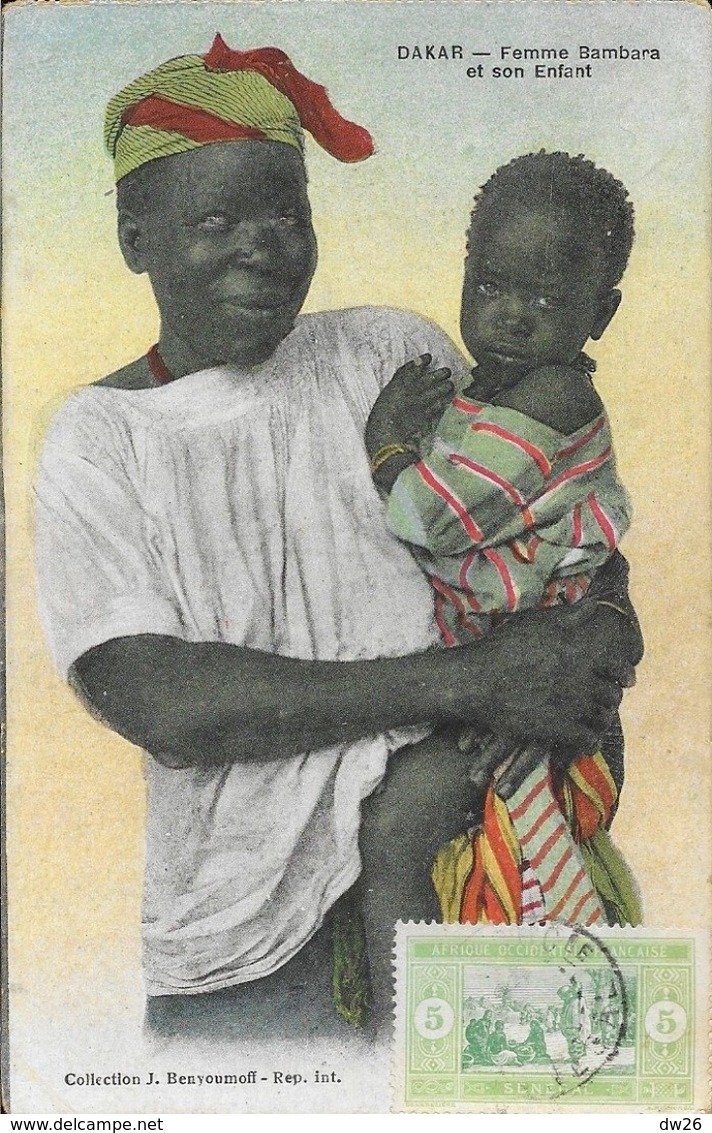 Afrique - Sénégal, Dakar - Femme Bambara Et Son Enfant - Collection J Benyoumoff, Carte Colorisée Non Circulée - Afrique