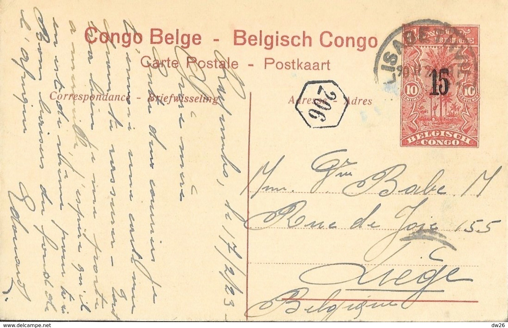 Congo Belge - Uvira - Entrée De La Redoute - Carte N° 33 - Congo Belga