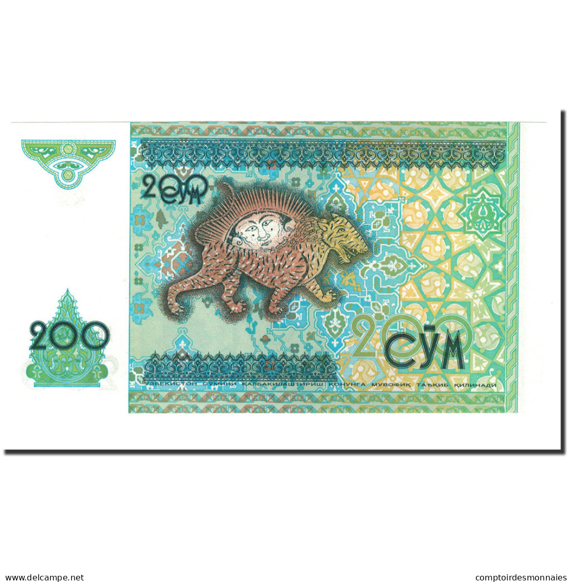 Billet, Uzbekistan, 200 Sum, 1997, KM:80, NEUF - Ouzbékistan