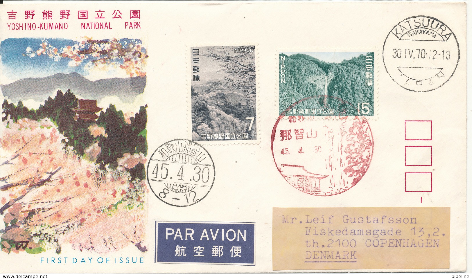 Japan FDC 30-4-1970 Yoshino-Kumano National Park With Cachet And Sent To Denmark Also Stamps On The Backside Of The Cove - FDC