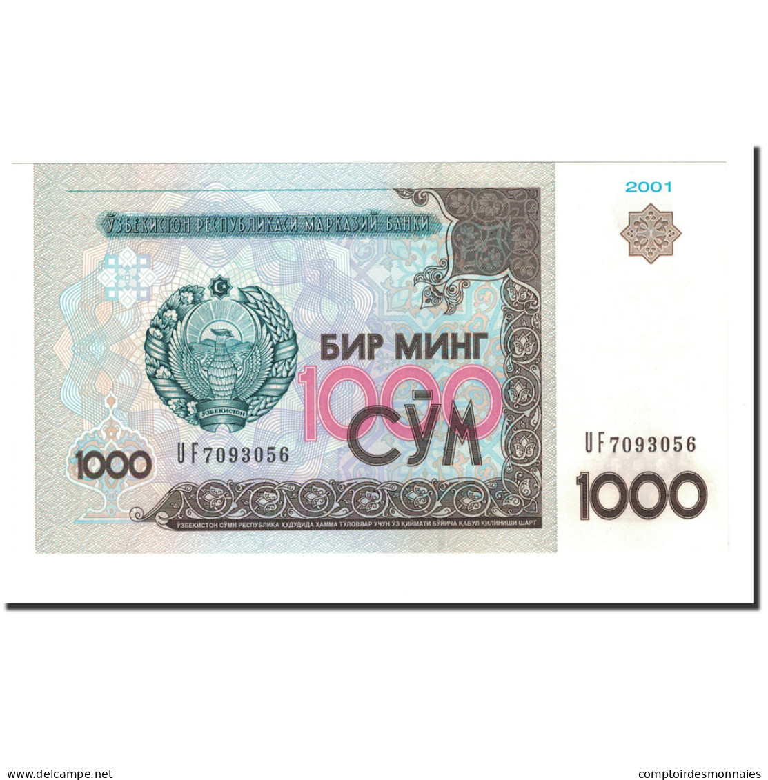 Billet, Uzbekistan, 1000 Sum, 2001, KM:82, NEUF - Ouzbékistan