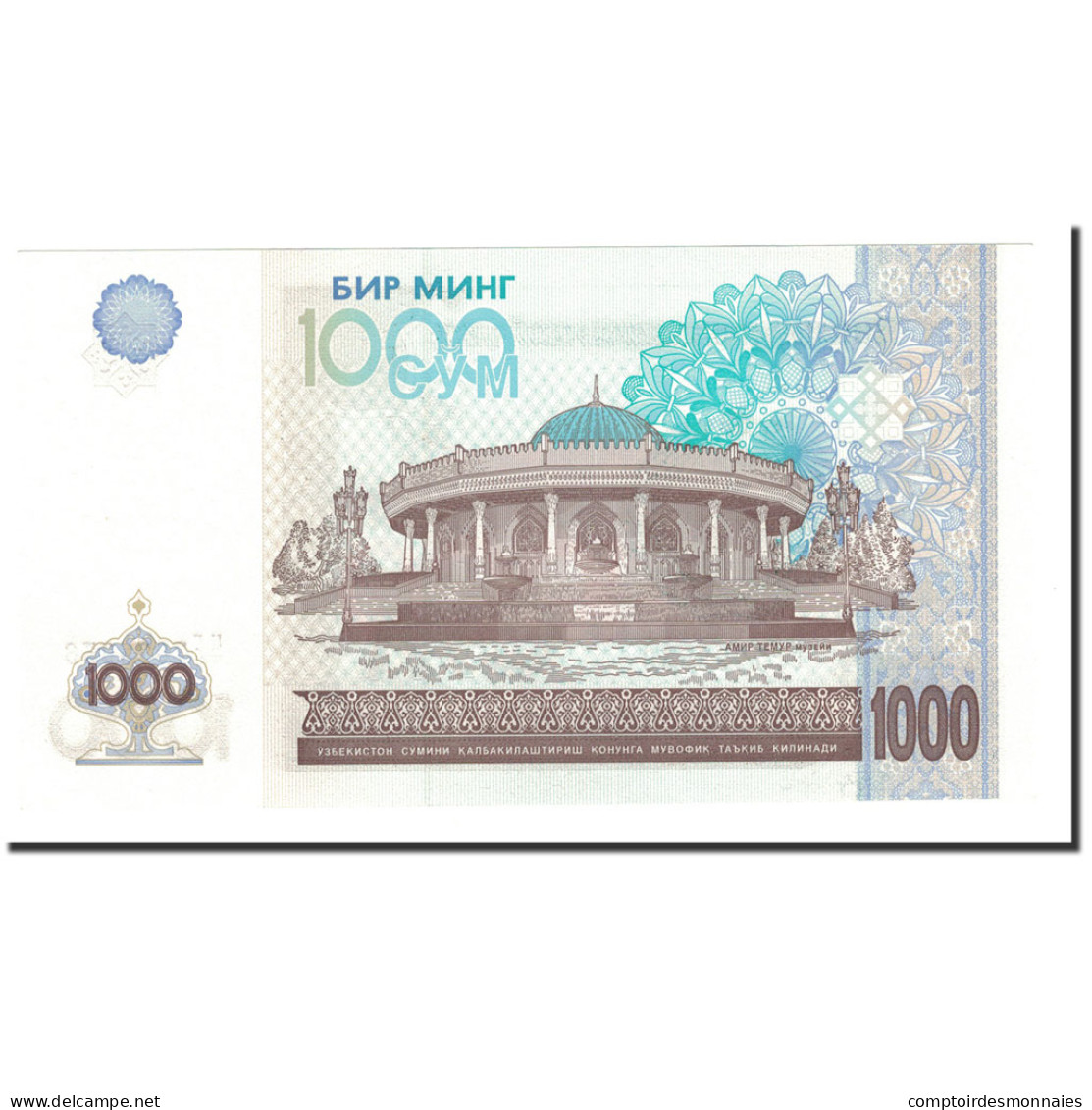 Billet, Uzbekistan, 1000 Sum, 2001, KM:82, NEUF - Ouzbékistan