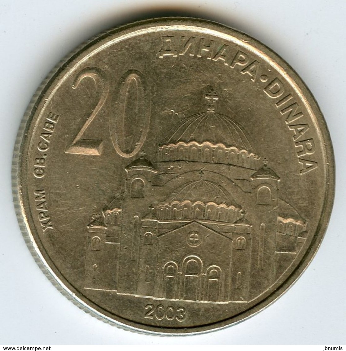 Serbie Serbia 20 Dinara 2003 KM 38 - Serbie