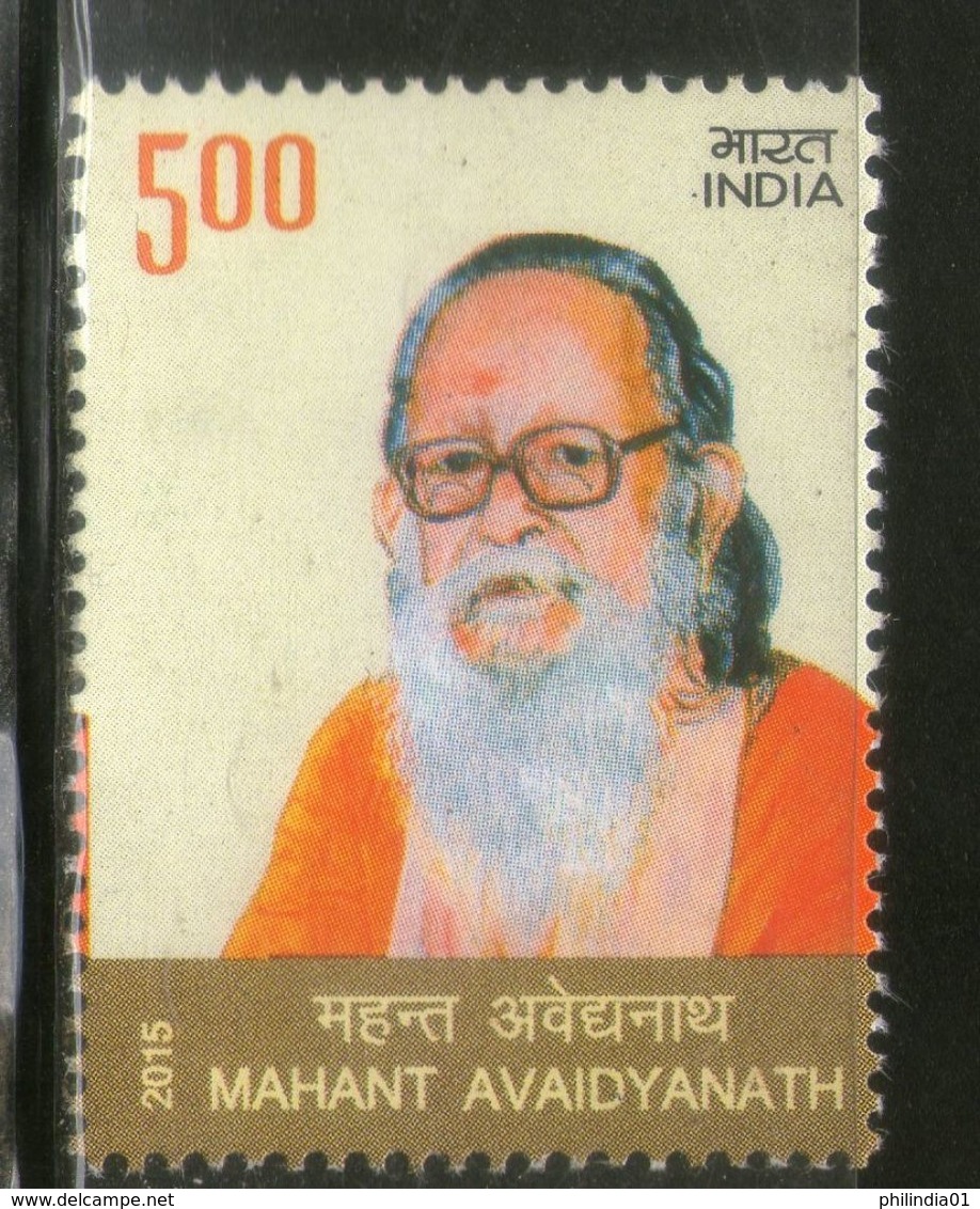 India 2015 Mahant Avaidyanath Hindu Leader & Politician MNH Inde Indien - Hinduism