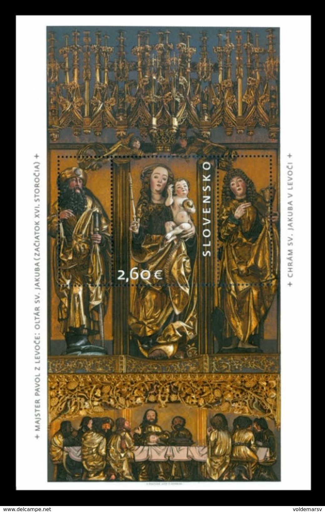 Slovakia 2017 Mih. 827 (Bl.50) St. James Altar In The Church Of St. James In Levoca MNH ** - Neufs