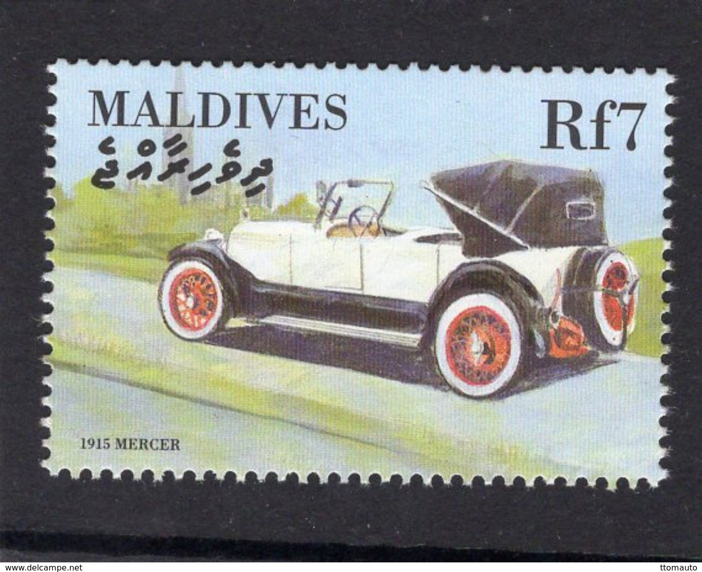 Maldives  -   Mercer Coupe-de-Ville  -  1915  -  1v Timbre  -   Neuf/Mint - Coches