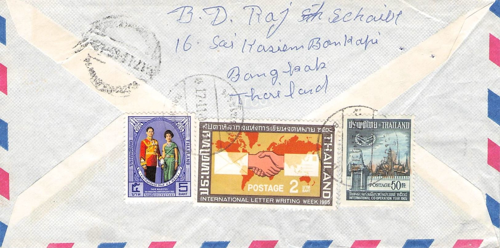 THAILAND - REGISTERED AIR MAIL 1965 PHRAKHANONG -> GENEVA/SUISSE - Tailandia