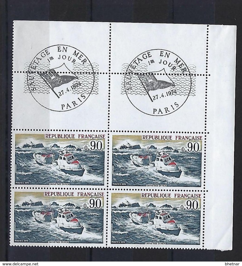 FR Coins Datés FDC YT 1791 " Sauvetage En Mer " Neuf** Paris Le 27.4.1974 - 1970-1979