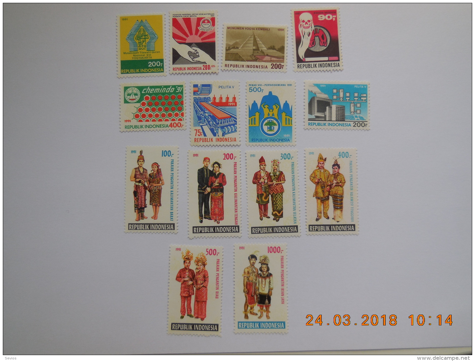 Sevios / Indonesia / Stamp **, *, (*) Or Used - Indonesië