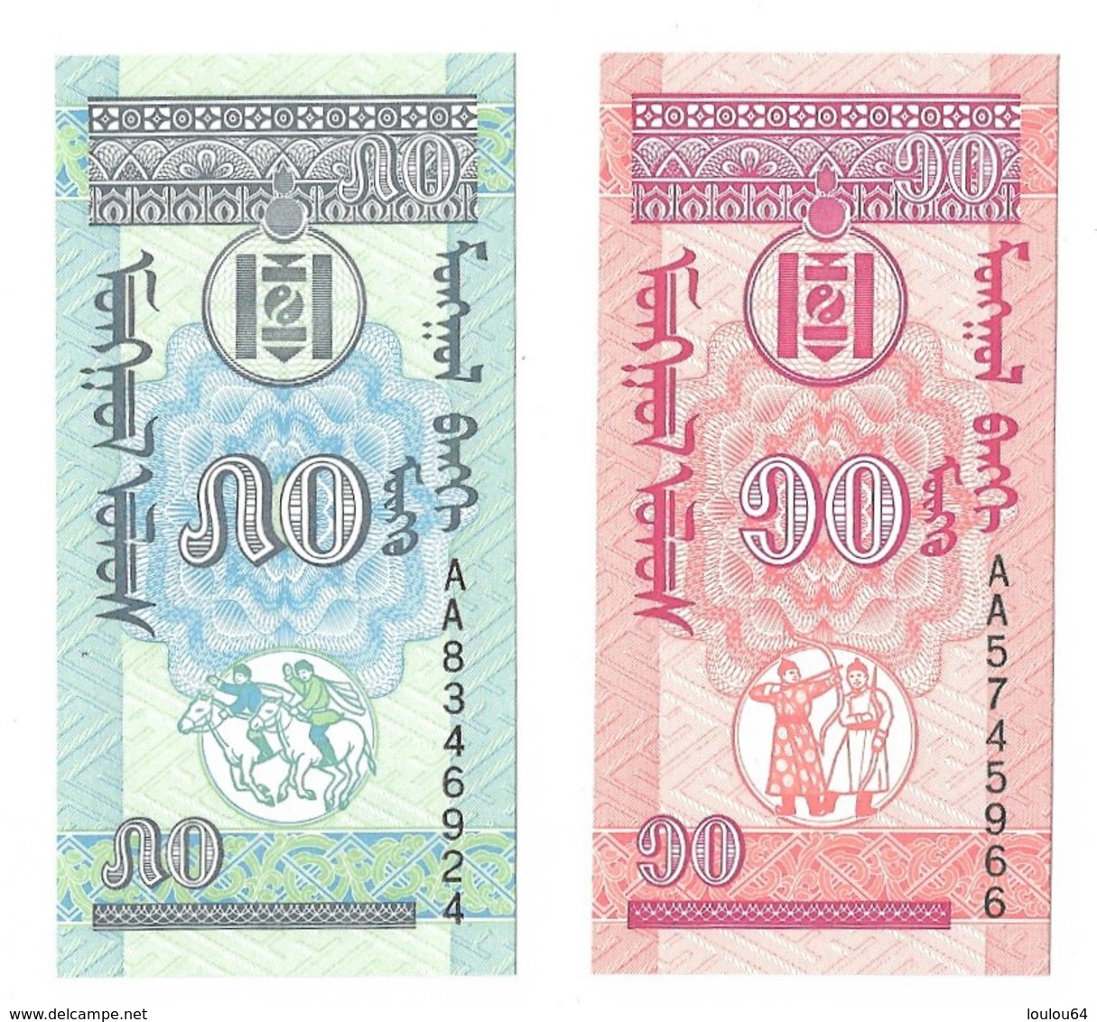 Billets - Mongolie  - 10 Et 50 Mongo 1993 -  Neuf - Non Circulé - - Mongolie