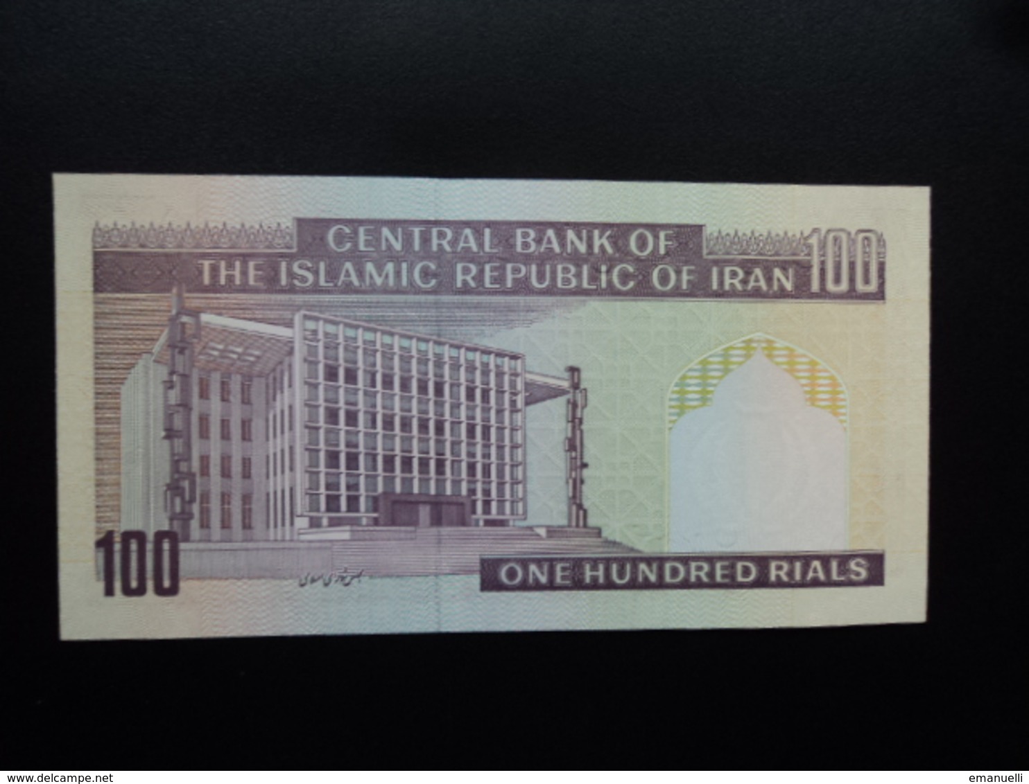 IRAN : 100 RIALS  ND (1985-)  P 140c    NEUF - Iran