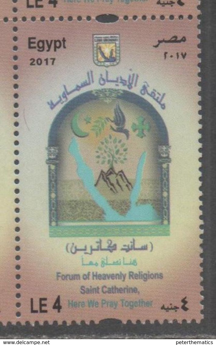 EGYPT , 2017, MNH, RELIGIONS, ST. CATHERINE, FORUM OF HEAVENLY RELIGIONS, 1v - Other & Unclassified