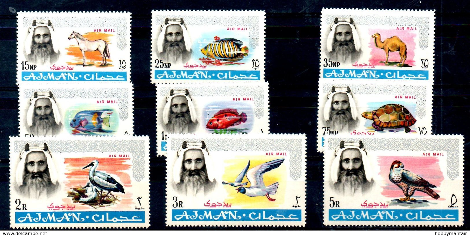 AJMAN, 1965, AIR MAIL, BIRDS,ANIMALS, FISH, 9v. MNH** - Autres & Non Classés