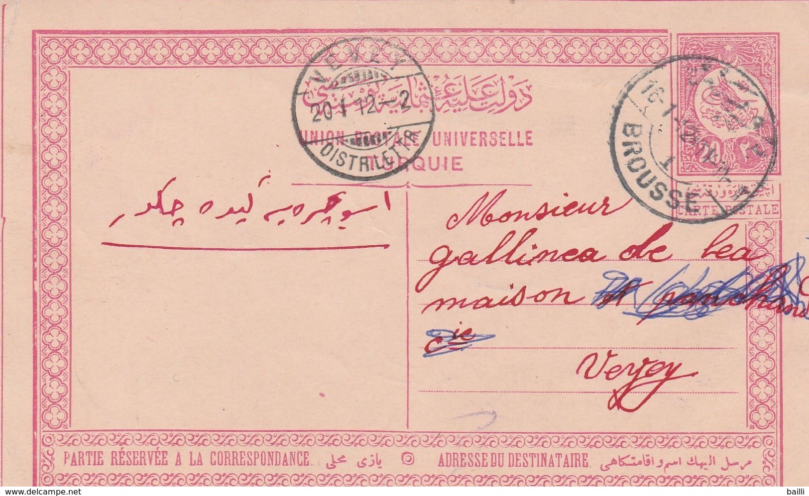 Turquie Entier Postal Pour La Suisse 1912 - Lettres & Documents