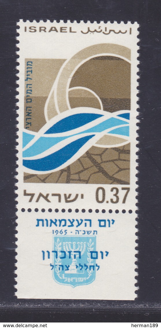 ISRAEL N°  288 ** MNH Neuf Sans Charnière, TB (D6061) Anniversaire De L'état - Ongebruikt (met Tabs)