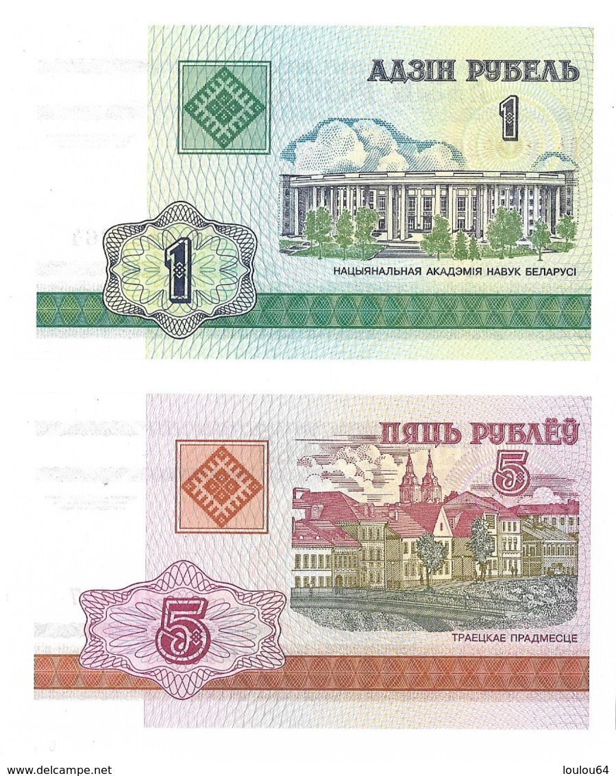 Billets - Belarus -  1 Ruble Et 5 Rublei 2000 -  Neuf - Non Circulé - - Belarus