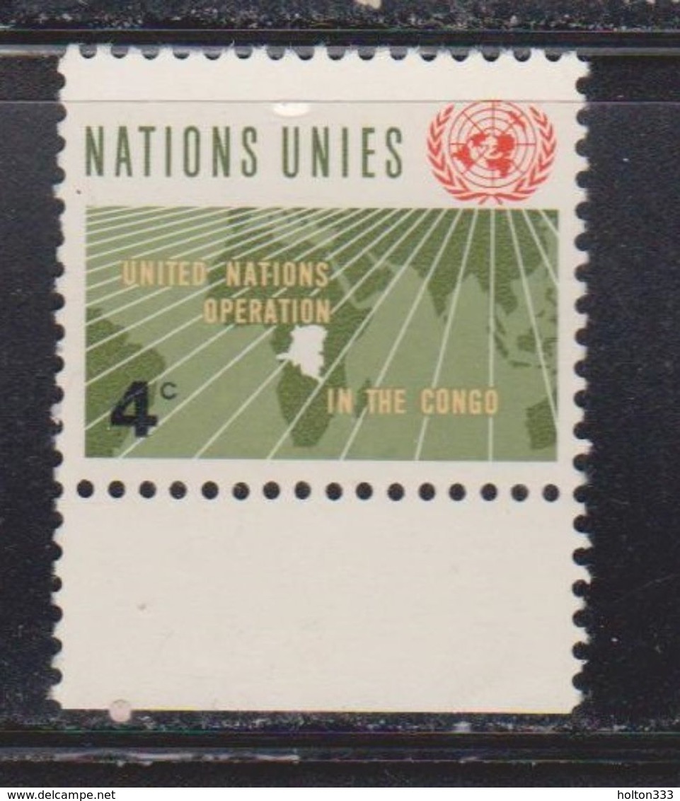 UNITED NATIONS Scott # 110 MNH - UN Operation In The Congo - Unused Stamps