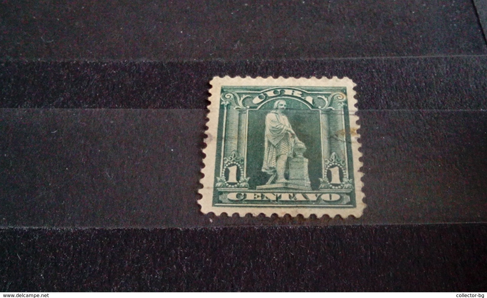 RARE 1 CENTAVO 1899 CUBA  STAMP TIMBRE - Used Stamps