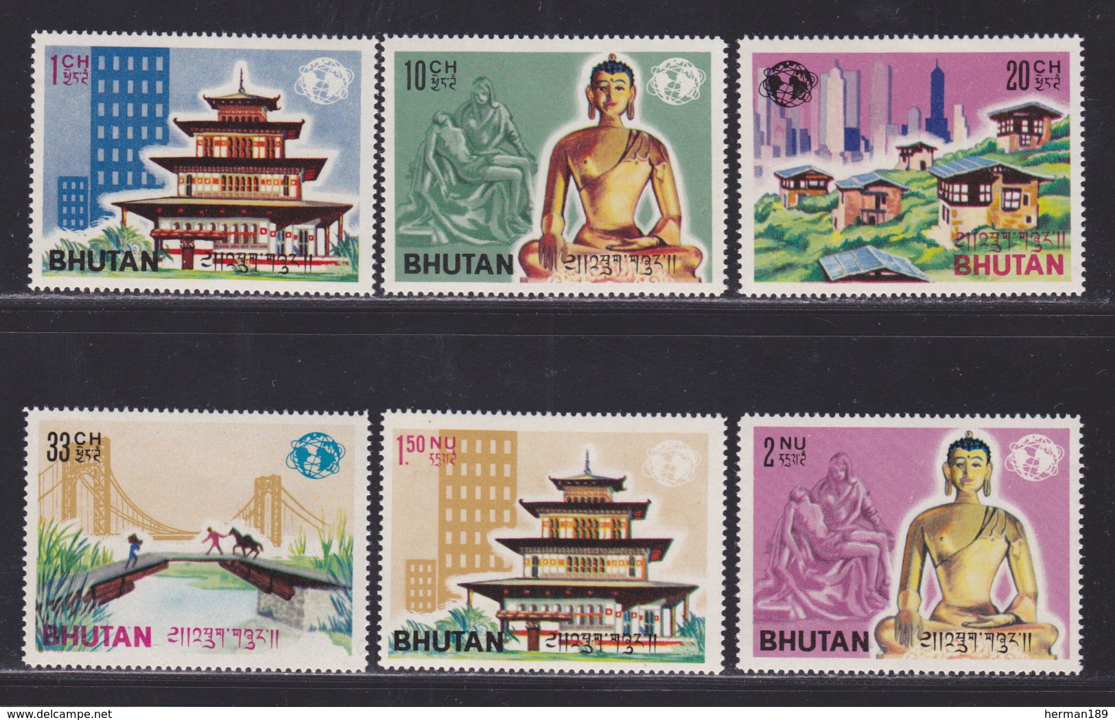 BHOUTAN N°   54 à 59 ** MNH Neufs Sans Charnière, TB (D6068) Exposition De New-York, Pagode, Bouddha - Bhutan