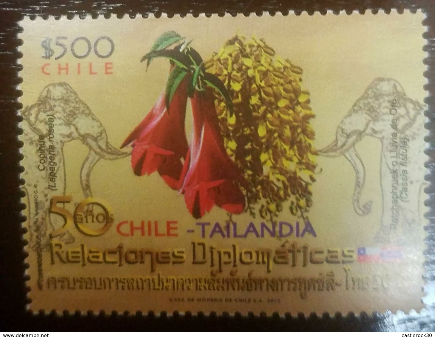 L) 2012 CHILE, DIPLOMATIC RELATIONS CHILE - THAILAND 50 YEARS, ELEPHANT, FLOWER, NATURE, COPIHUE, MNH - Chile