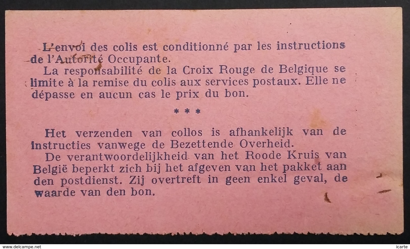 Reçu COLIS DU PRISONNIER BRUXELLES 40fr Pour Prisonnier De Guerre Oct 1942 - WW II (Covers & Documents)