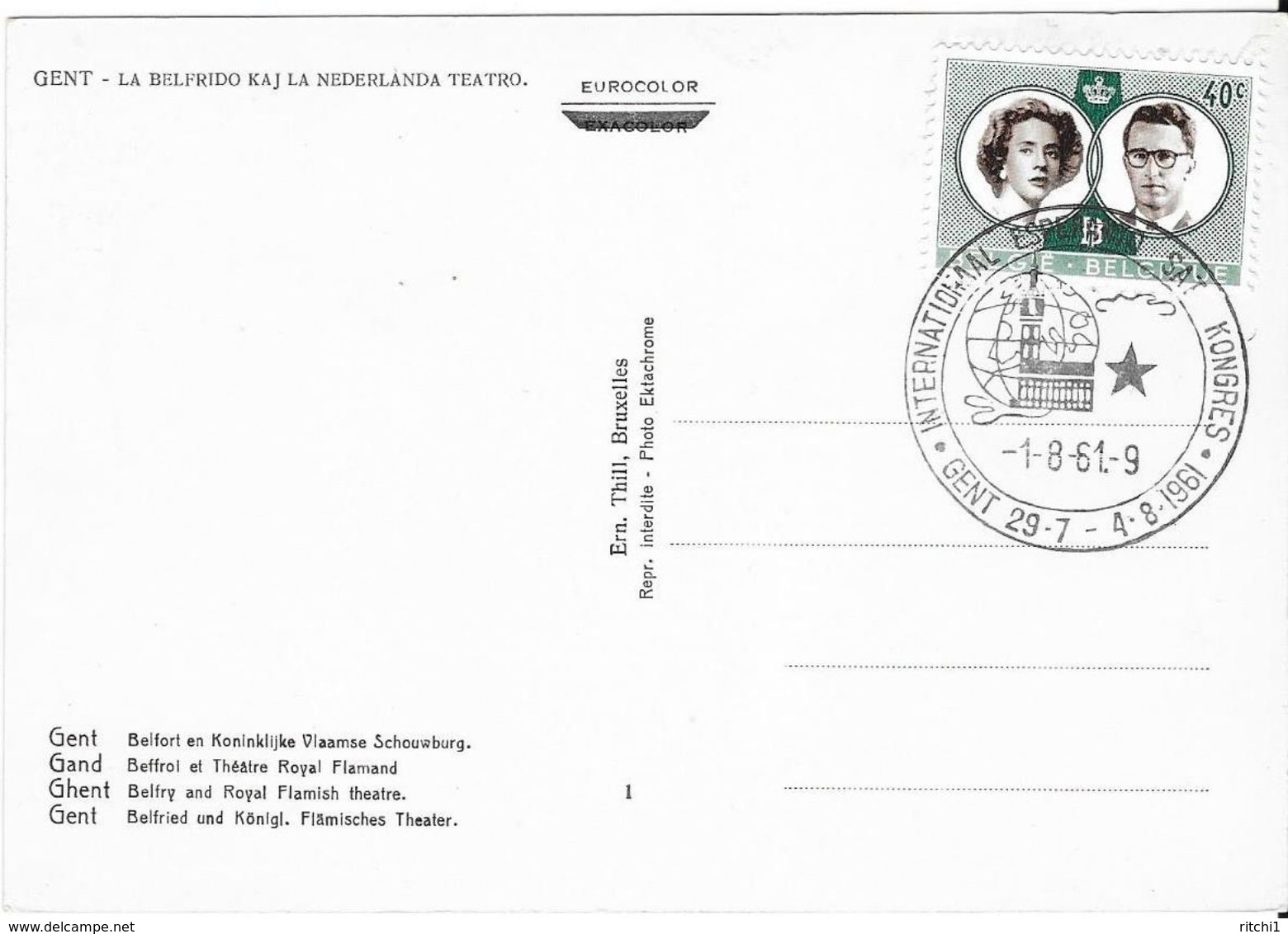 Esperantocongres Internationaal 1961 - Postcards 1951-..