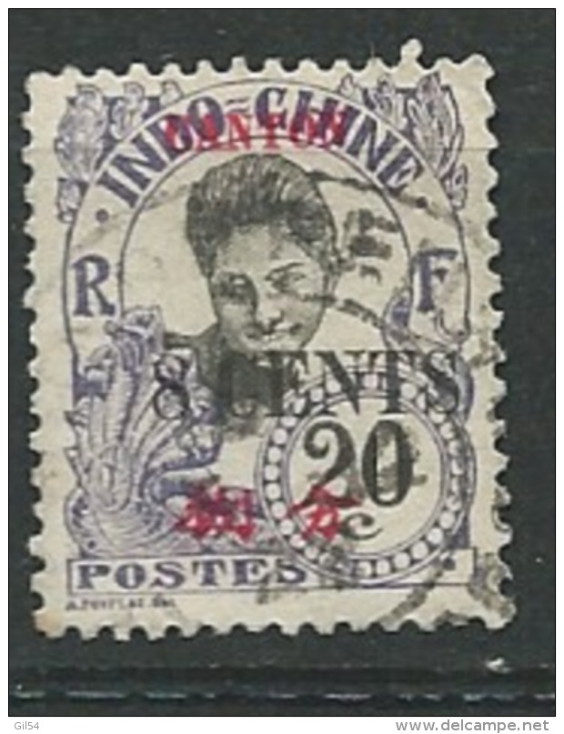 Canton -   Yvert N°  73 Oblitéré      Pa10918 - Used Stamps