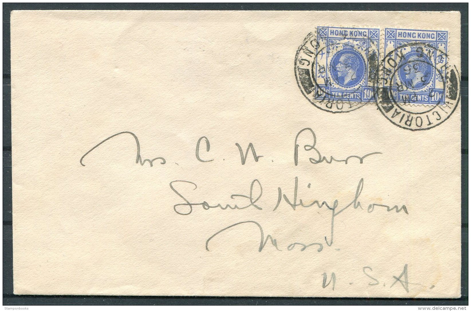 1936 Hong Kong KG5 20c Rate Cover - USA - Briefe U. Dokumente