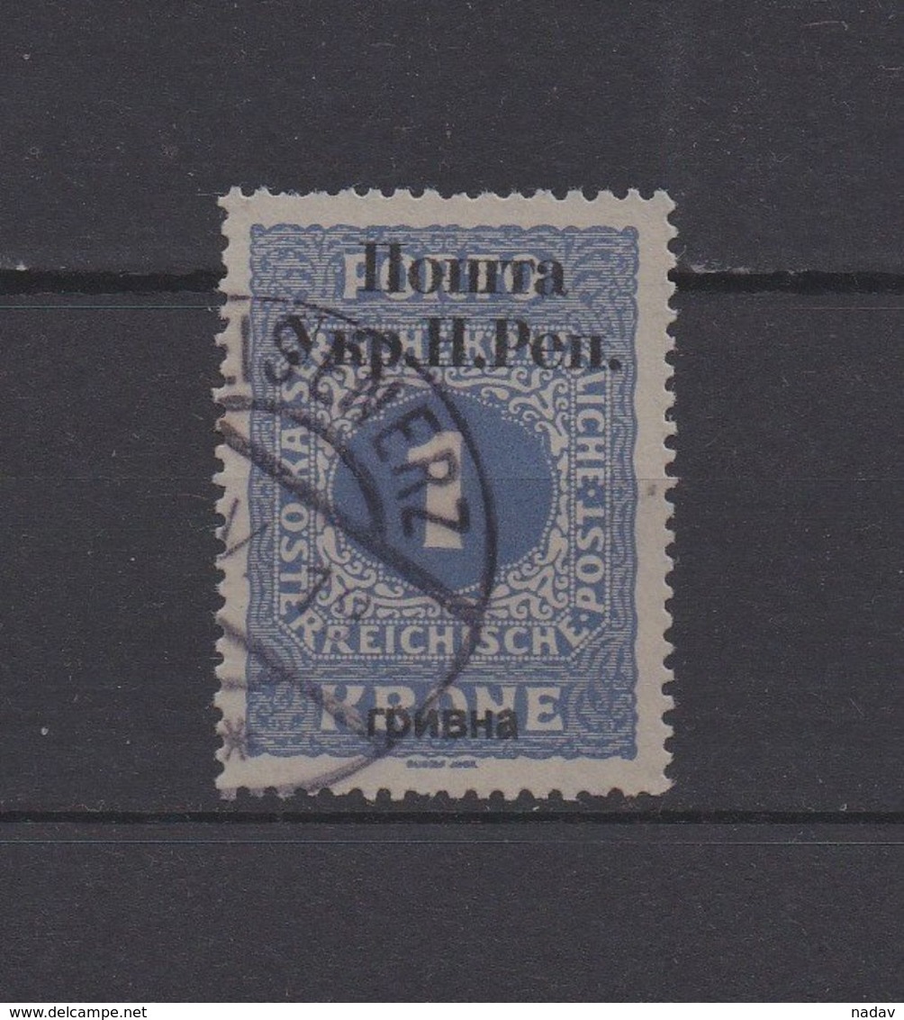 West Ukraine, 1919, Used - Ukraine & West Ukraine