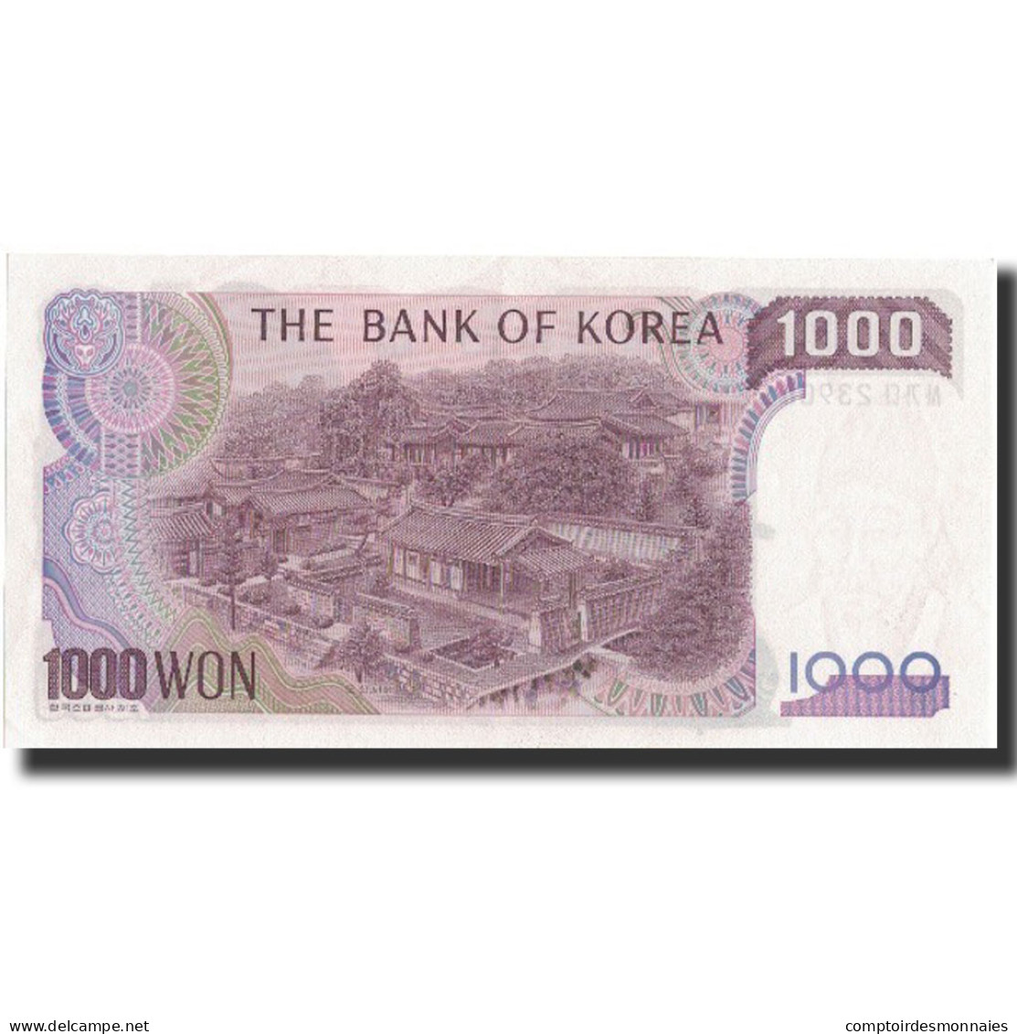 Billet, South Korea, 1000 Won, Undated (1983), Undated, KM:47, SPL+ - Corée Du Sud