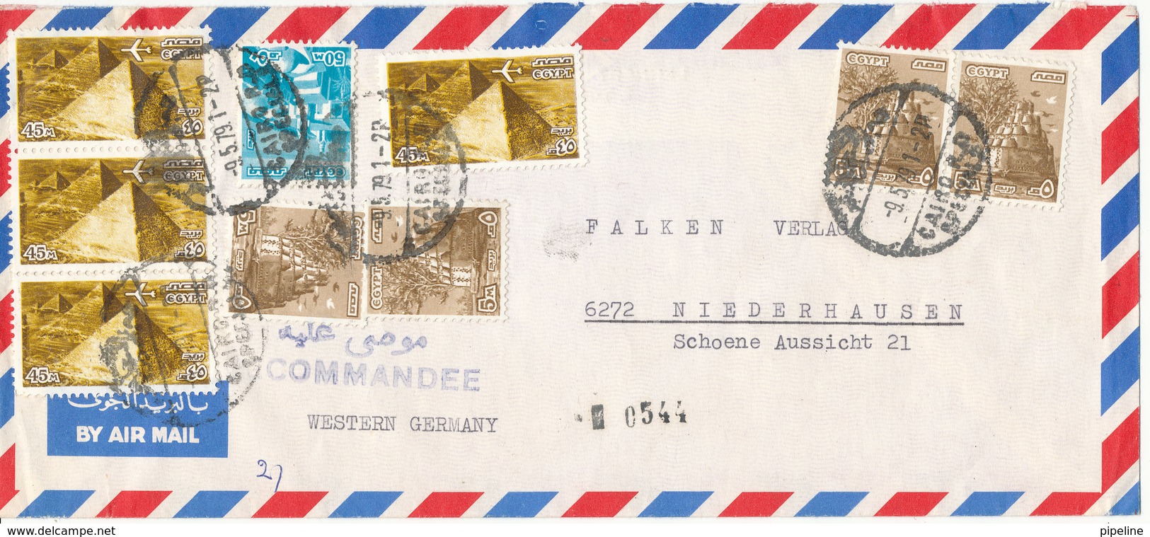 Egypt Registered Air Mail Cover Sent To Germany Cairo 9-5-1979 - Airmail