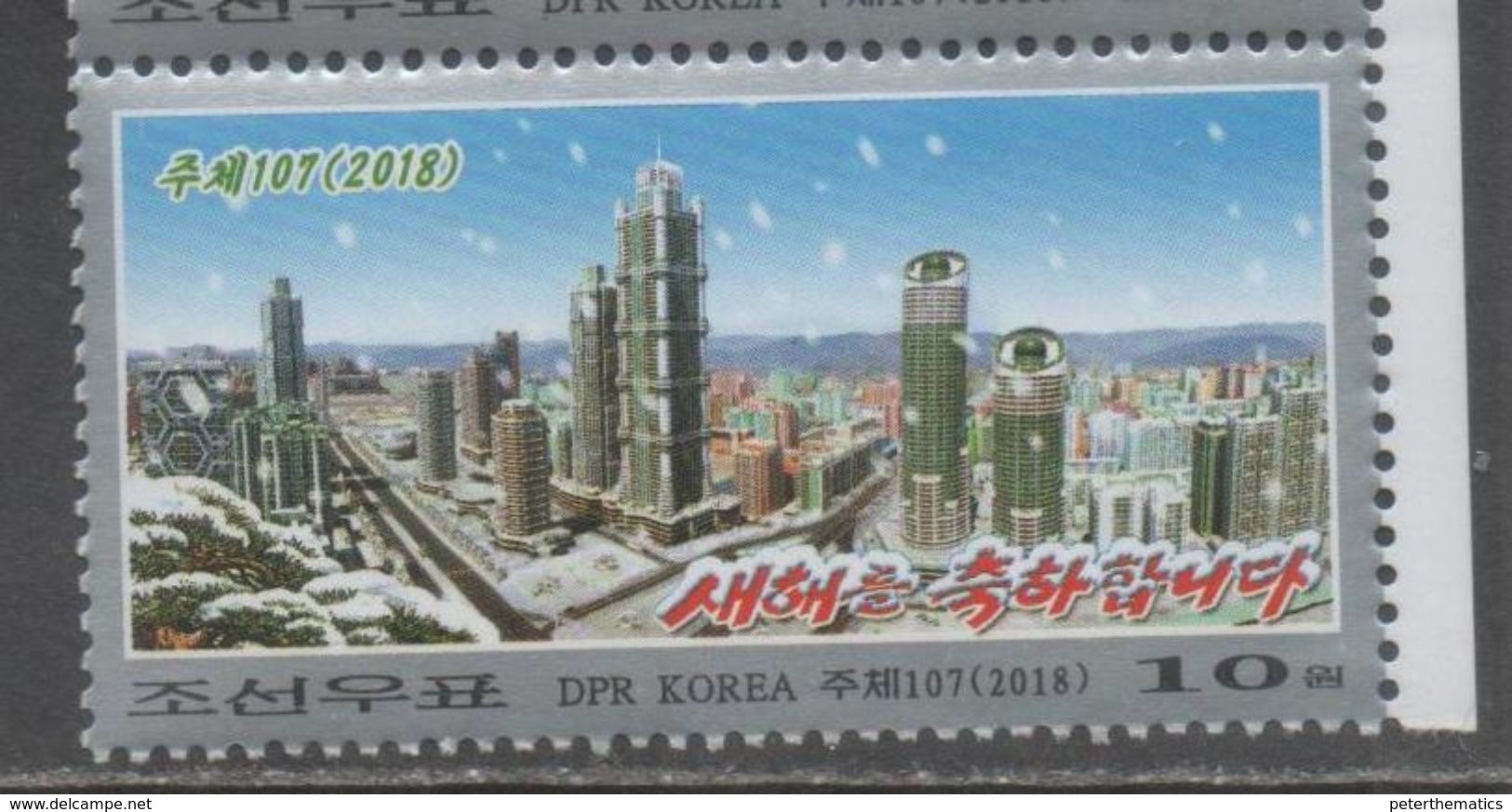 NEW YEAR, 2018, MNH, ARCHITECTTURE, SNOW, MOUNTAINS, 1v - New Year