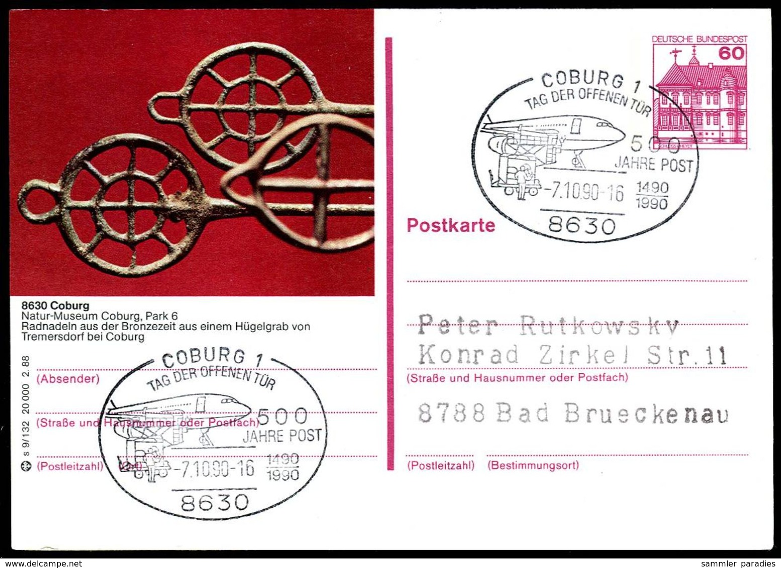 83979) BRD - P 138 S9/132 - Ortsgleich ⨀ 8630 Coburg, Radnadeln Der Bronzezeit - Cartes Postales Illustrées - Oblitérées